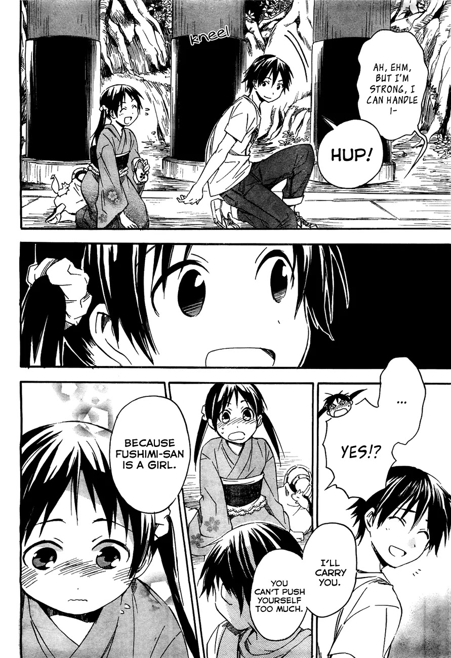 Inari, Konkon, Koi Iroha Chapter 11.2 page 9 - Chapter 11.2