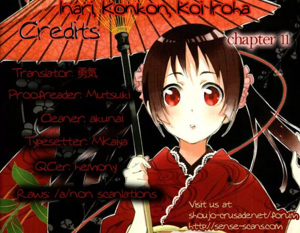 Inari, Konkon, Koi Iroha Chapter 11 page 1 - Chapter 11