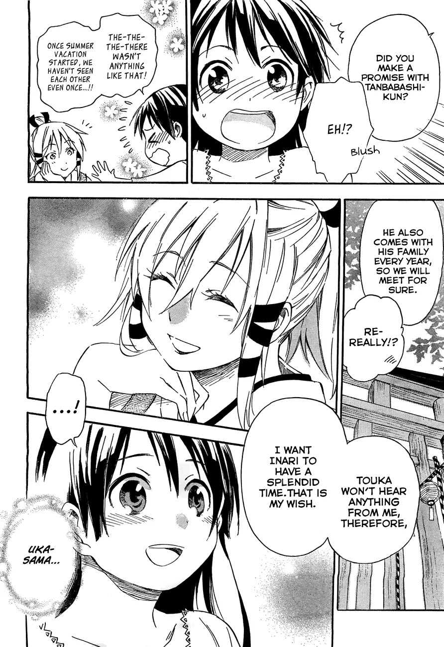 Inari, Konkon, Koi Iroha Chapter 11 page 11 - Chapter 11