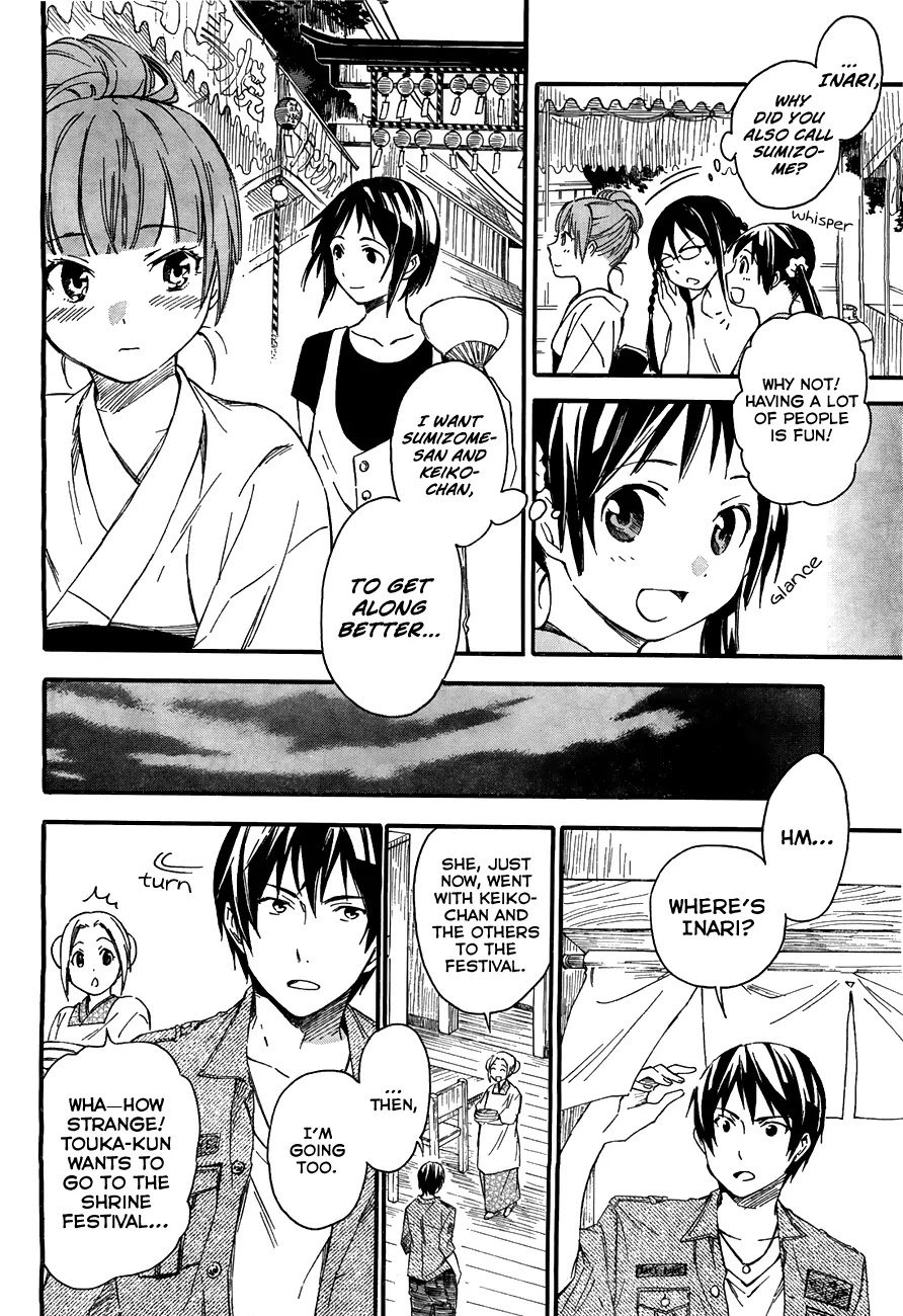 Inari, Konkon, Koi Iroha Chapter 11 page 13 - Chapter 11