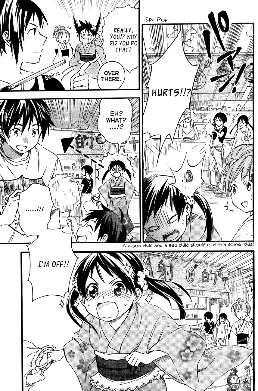 Inari, Konkon, Koi Iroha Chapter 11 page 16 - Chapter 11