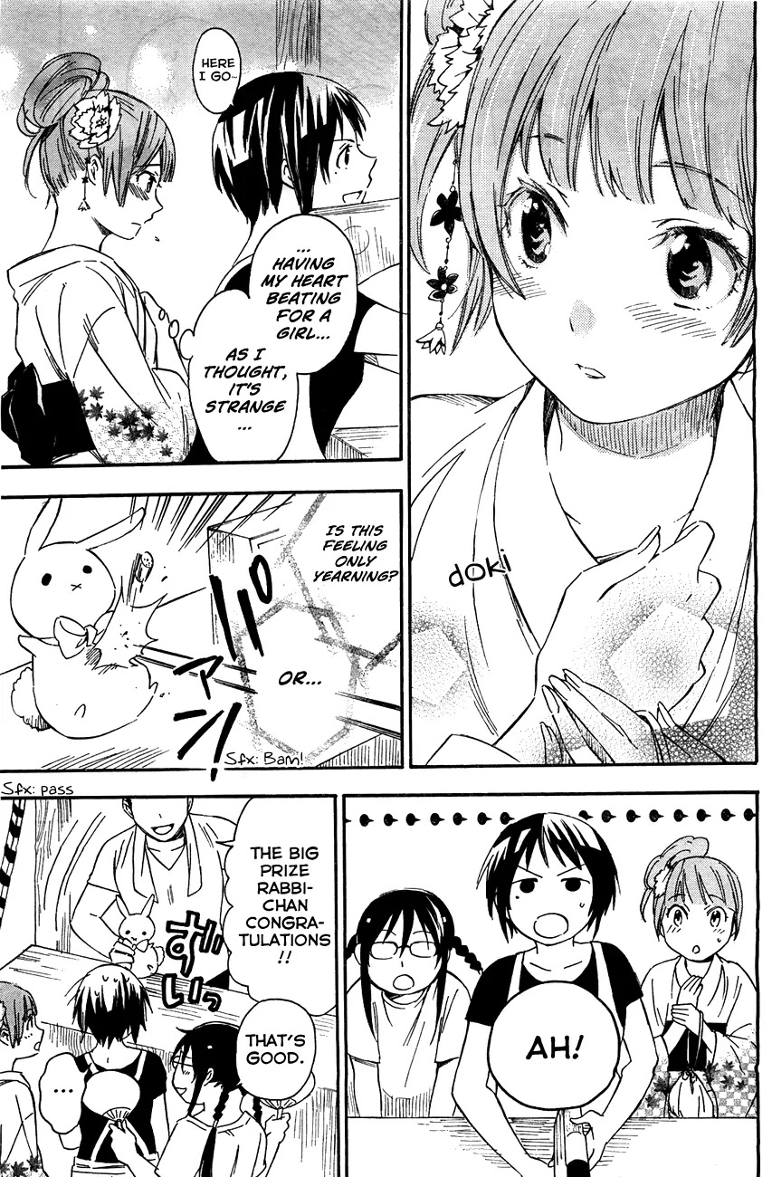 Inari, Konkon, Koi Iroha Chapter 11 page 18 - Chapter 11