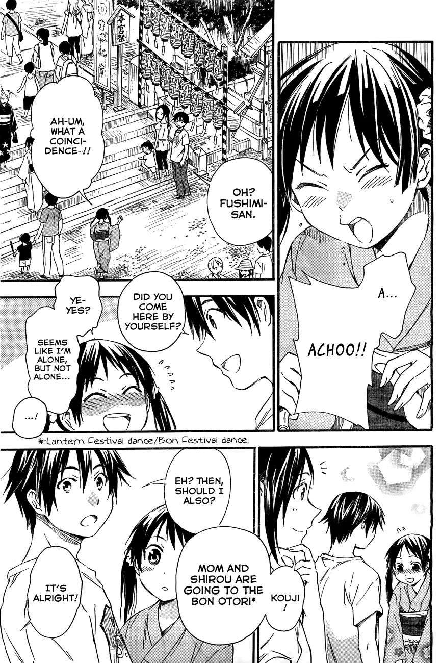 Inari, Konkon, Koi Iroha Chapter 11 page 20 - Chapter 11
