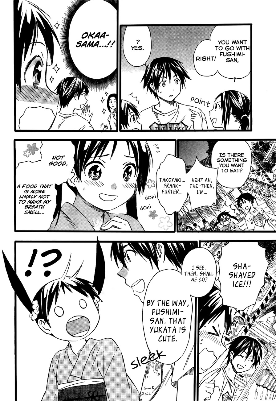 Inari, Konkon, Koi Iroha Chapter 11 page 21 - Chapter 11