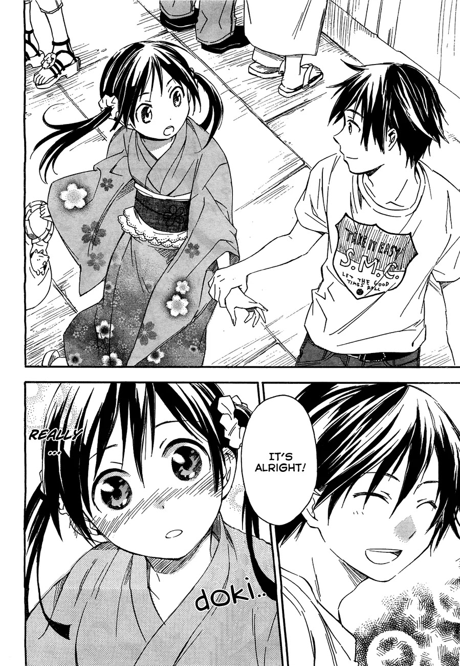 Inari, Konkon, Koi Iroha Chapter 11 page 23 - Chapter 11