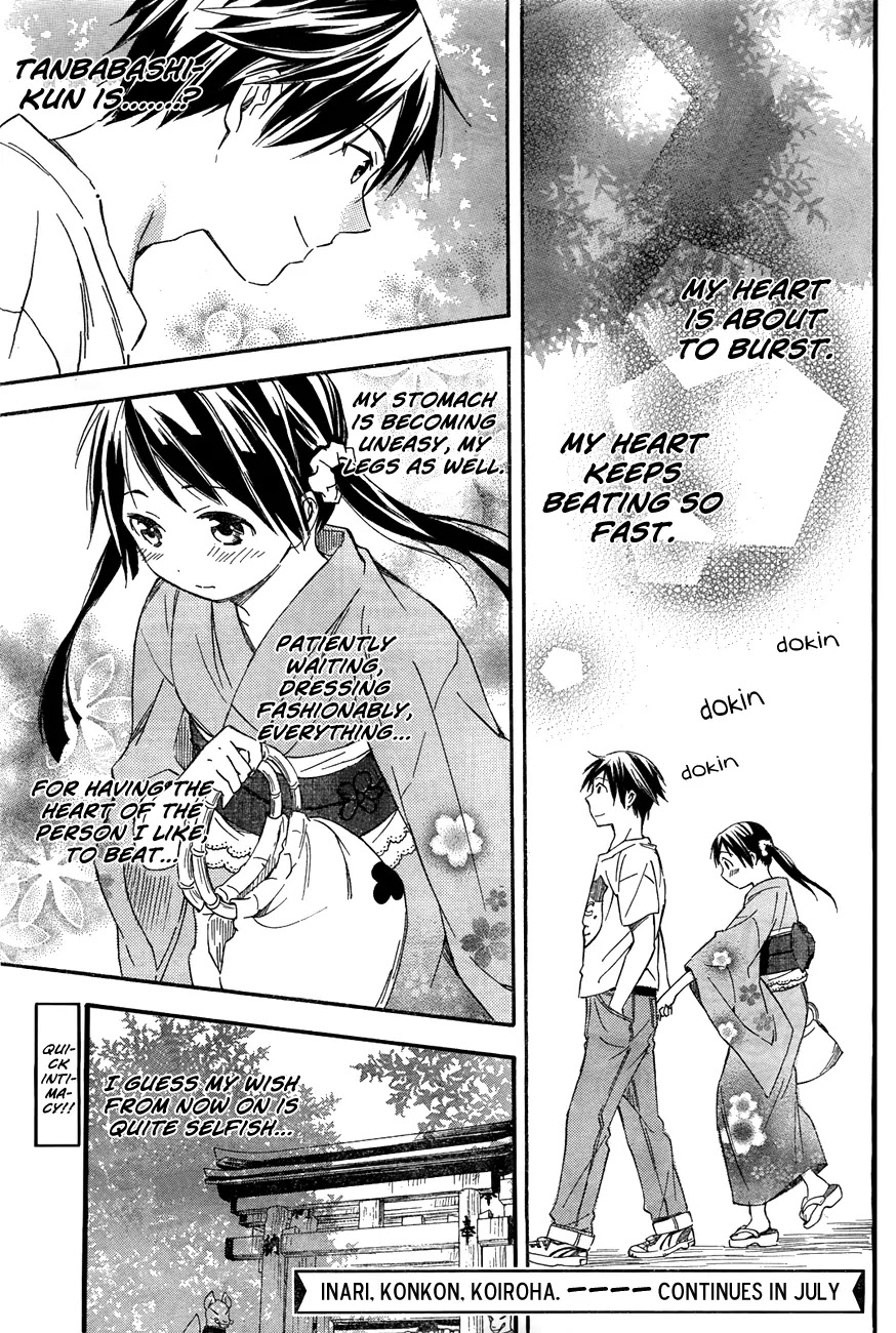 Inari, Konkon, Koi Iroha Chapter 11 page 24 - Chapter 11
