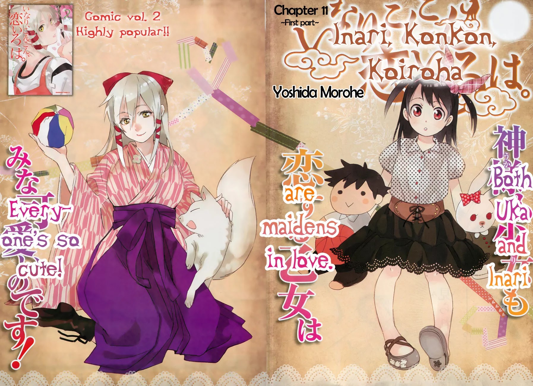 Inari, Konkon, Koi Iroha Chapter 11 page 3 - Chapter 11