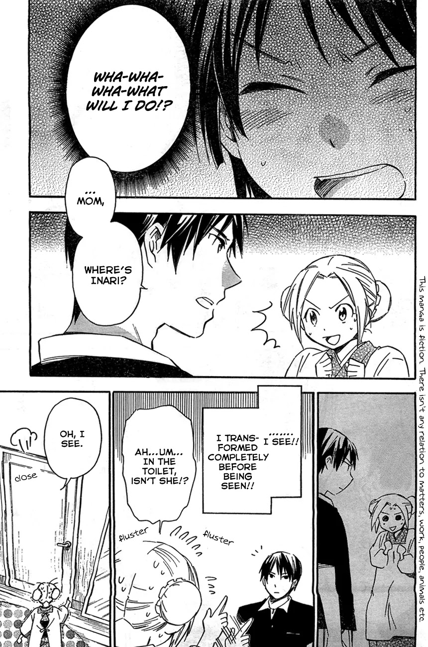 Inari, Konkon, Koi Iroha Chapter 11 page 4 - Chapter 11