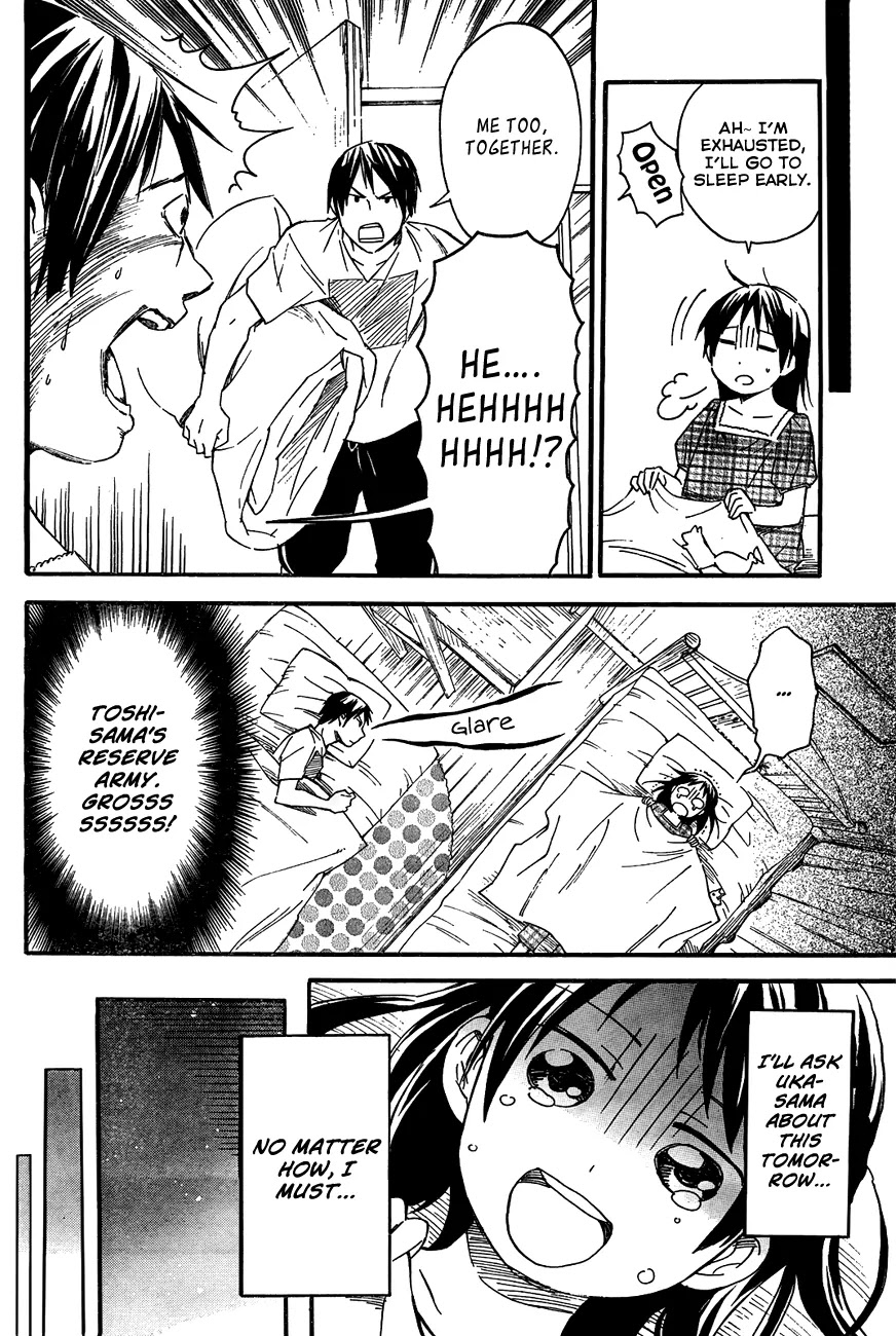 Inari, Konkon, Koi Iroha Chapter 11 page 7 - Chapter 11