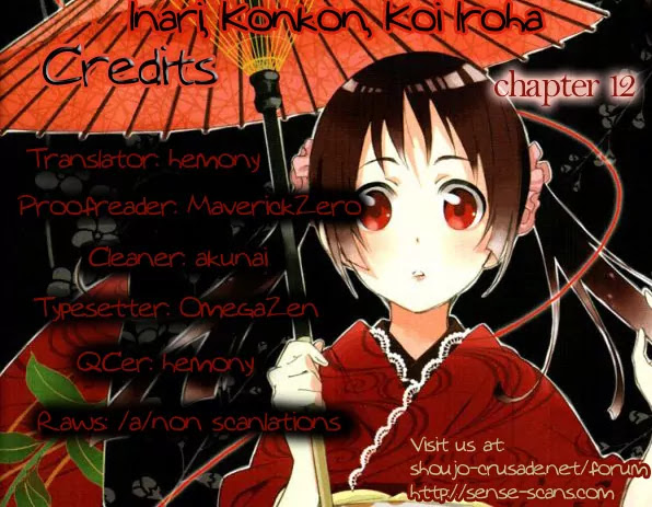 Inari, Konkon, Koi Iroha Chapter 12 page 1 - Chapter 12