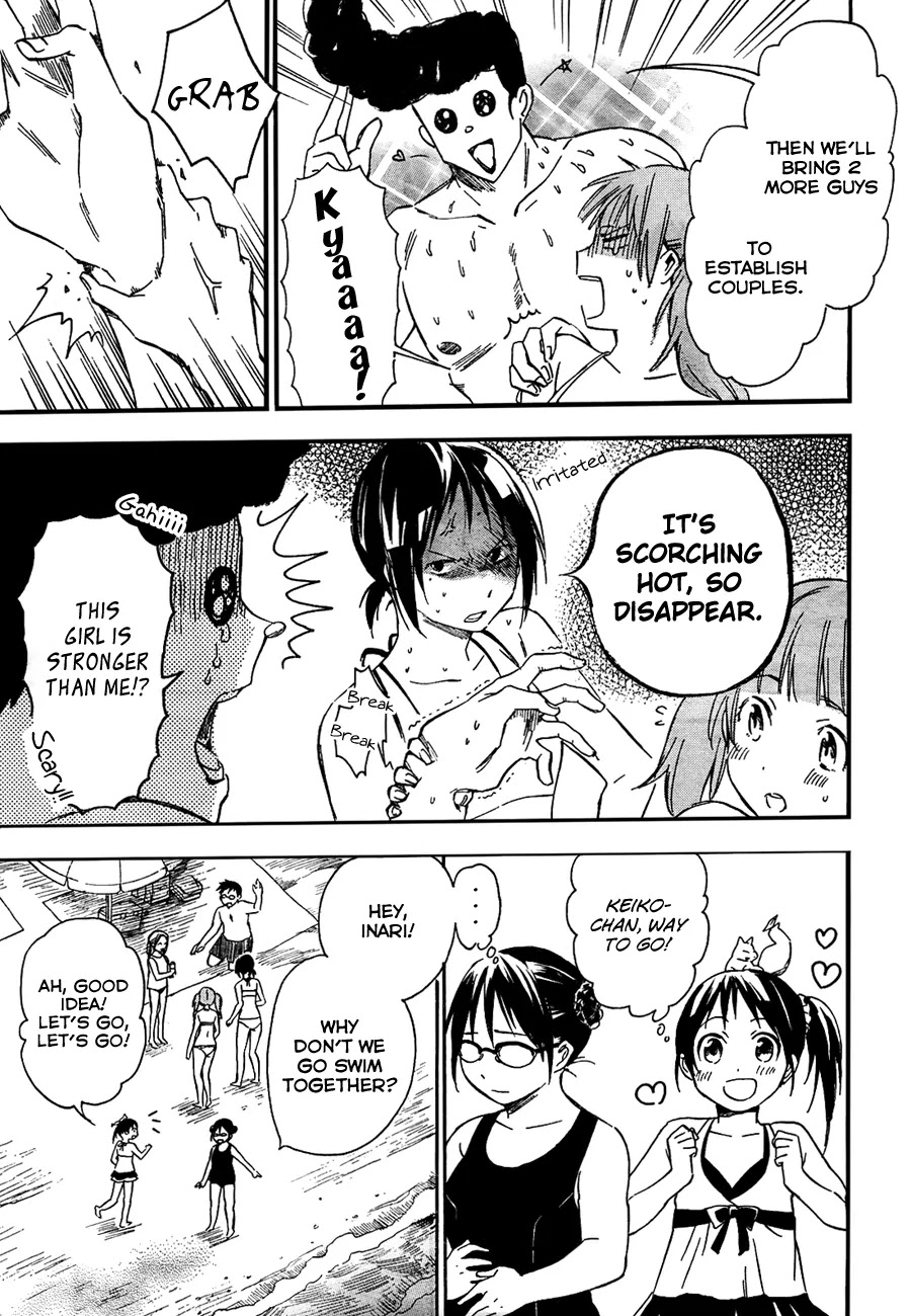 Inari, Konkon, Koi Iroha Chapter 12 page 10 - Chapter 12