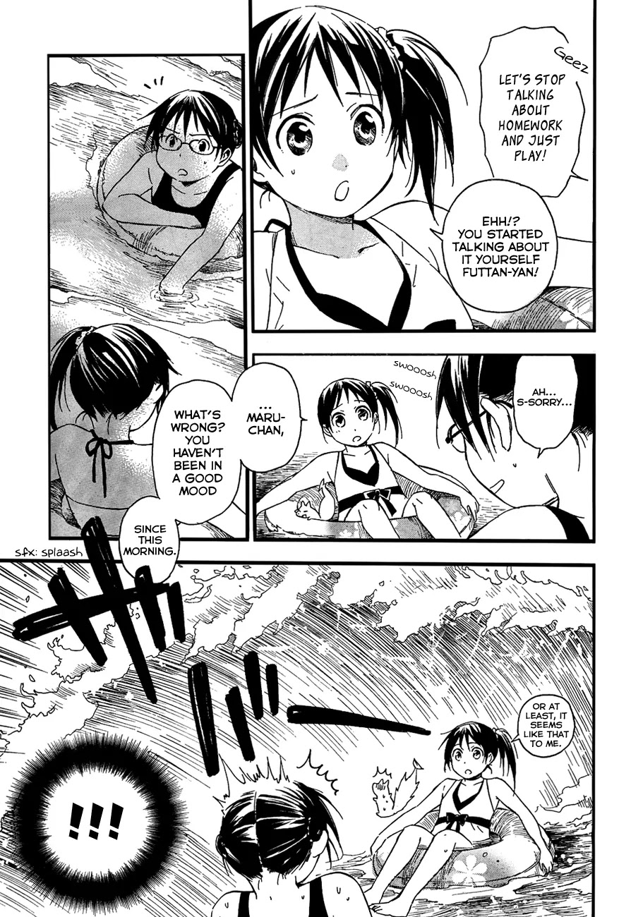 Inari, Konkon, Koi Iroha Chapter 12 page 12 - Chapter 12
