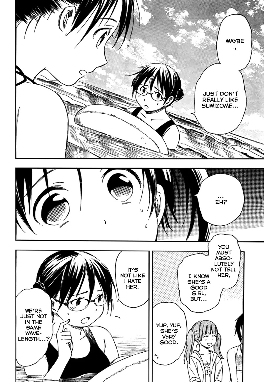 Inari, Konkon, Koi Iroha Chapter 12 page 15 - Chapter 12