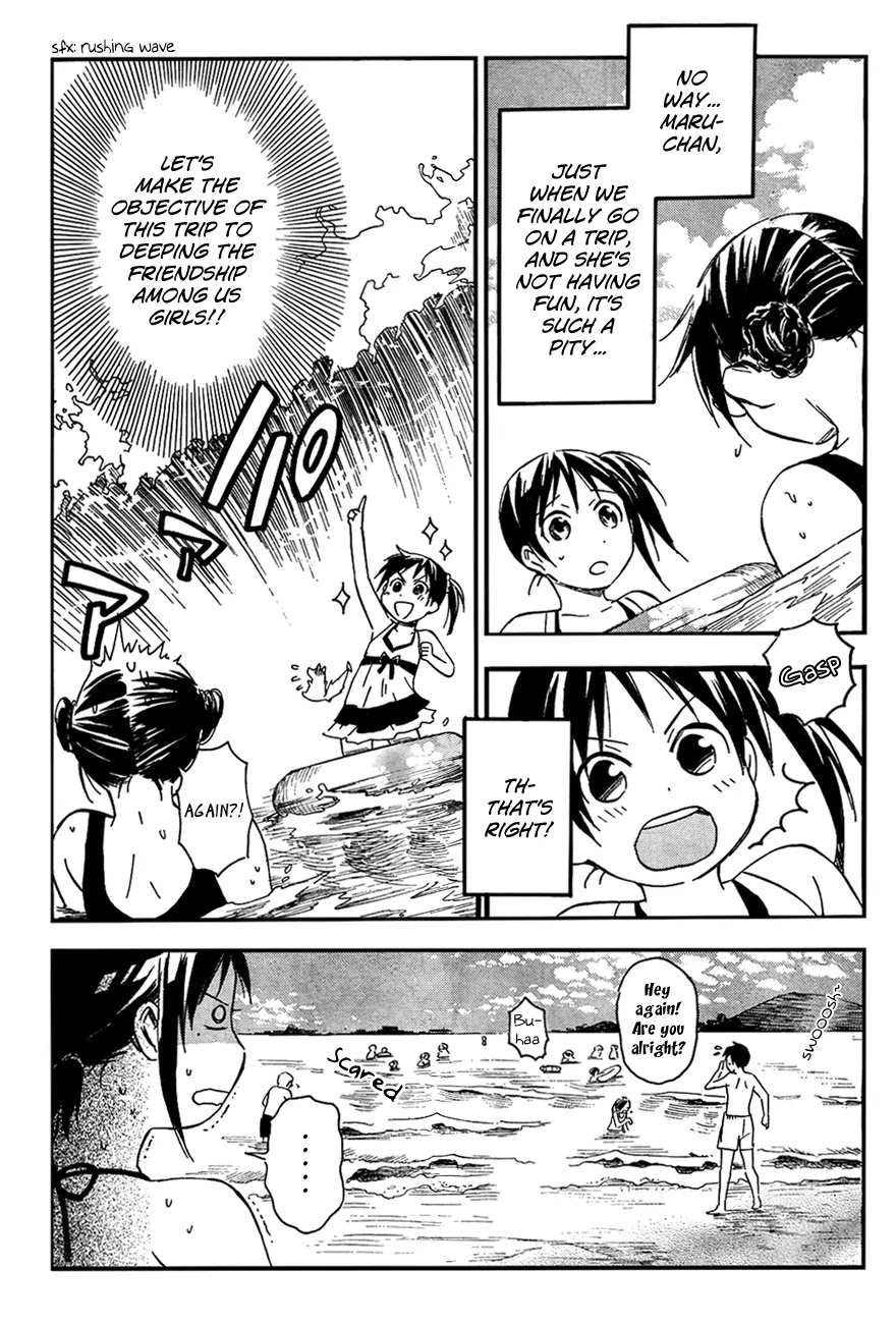 Inari, Konkon, Koi Iroha Chapter 12 page 16 - Chapter 12