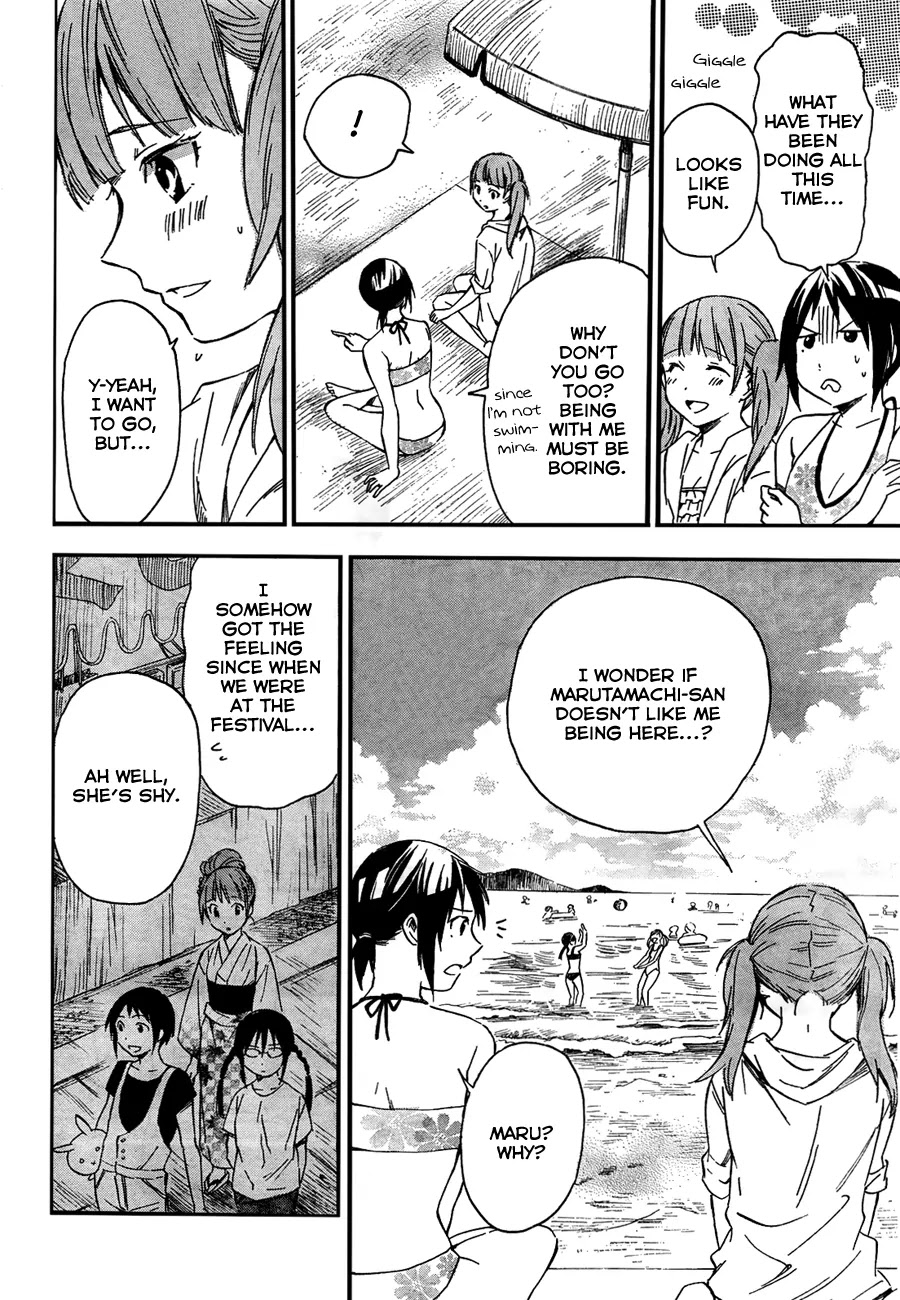 Inari, Konkon, Koi Iroha Chapter 12 page 17 - Chapter 12