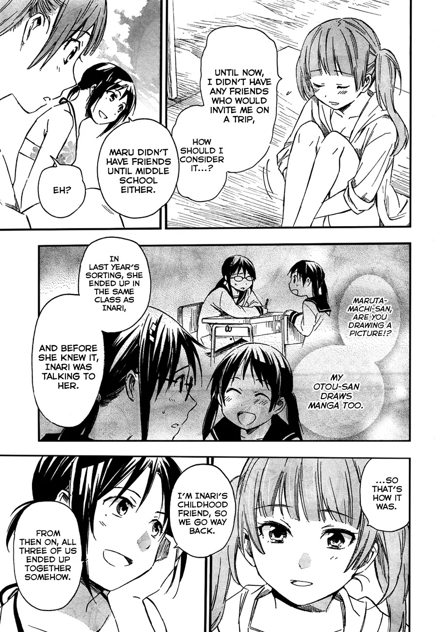 Inari, Konkon, Koi Iroha Chapter 12 page 18 - Chapter 12