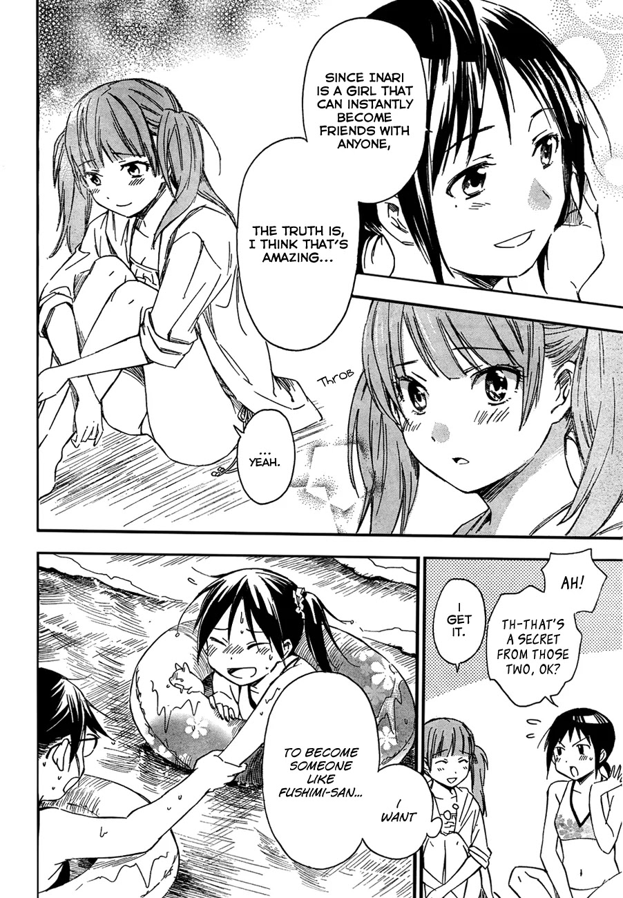 Inari, Konkon, Koi Iroha Chapter 12 page 19 - Chapter 12