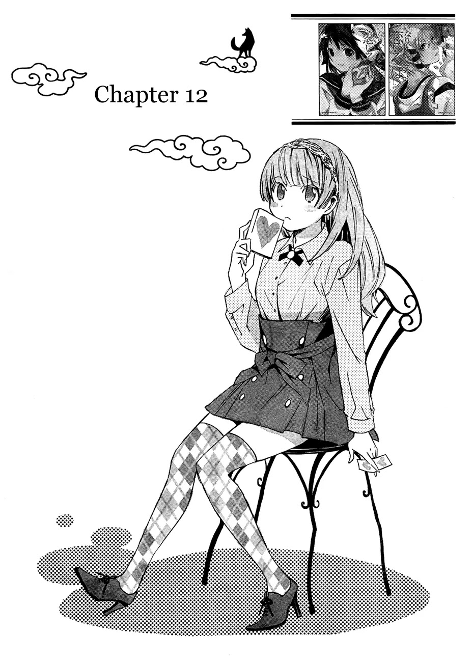 Inari, Konkon, Koi Iroha Chapter 12 page 2 - Chapter 12
