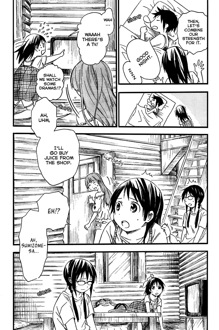 Inari, Konkon, Koi Iroha Chapter 12 page 21 - Chapter 12