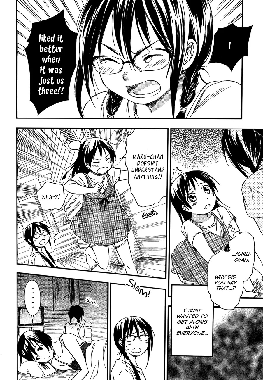 Inari, Konkon, Koi Iroha Chapter 12 page 23 - Chapter 12