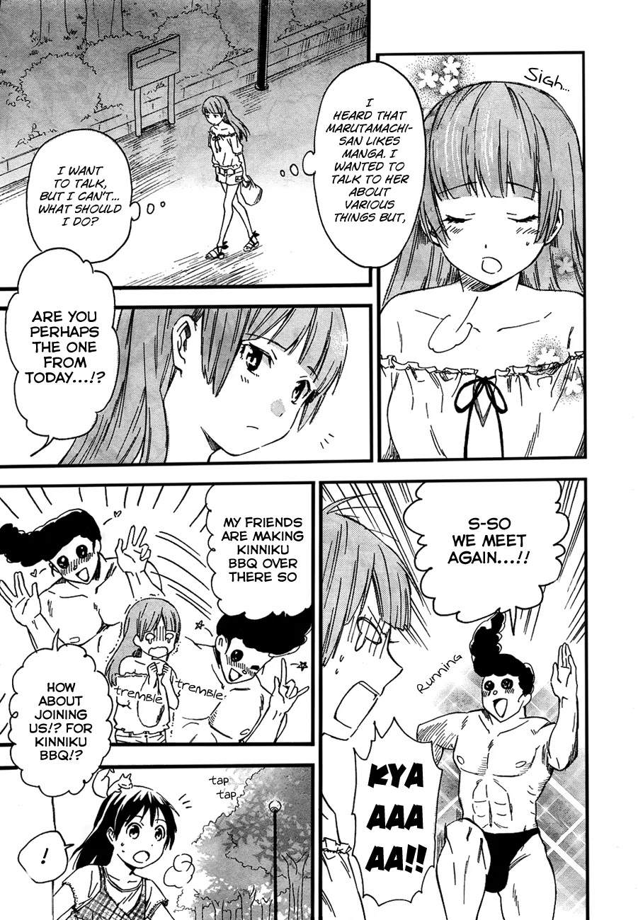Inari, Konkon, Koi Iroha Chapter 12 page 24 - Chapter 12