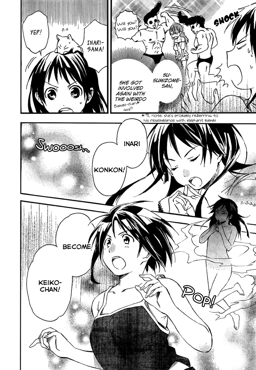 Inari, Konkon, Koi Iroha Chapter 12 page 25 - Chapter 12