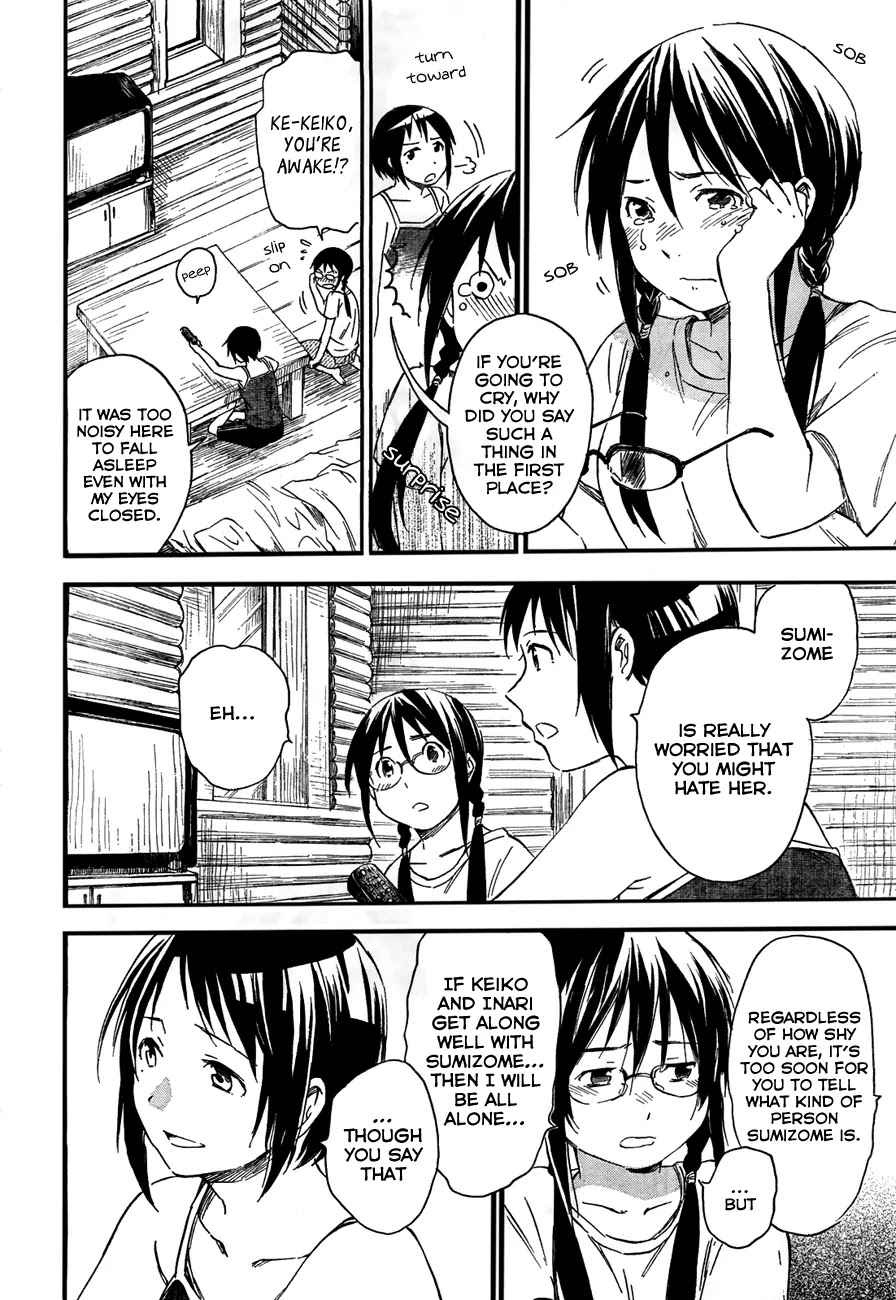 Inari, Konkon, Koi Iroha Chapter 12 page 29 - Chapter 12