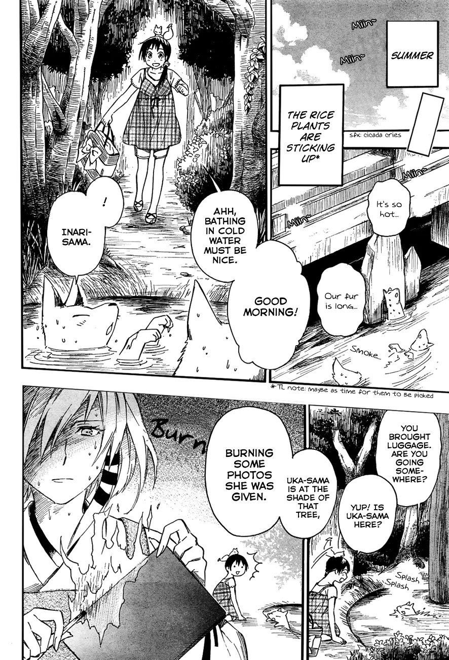 Inari, Konkon, Koi Iroha Chapter 12 page 3 - Chapter 12