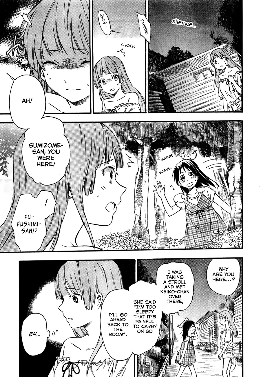 Inari, Konkon, Koi Iroha Chapter 12 page 32 - Chapter 12