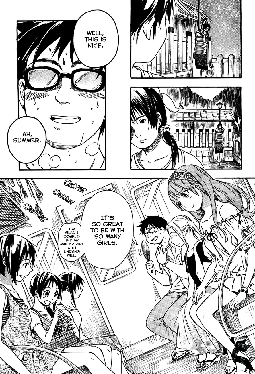 Inari, Konkon, Koi Iroha Chapter 12 page 6 - Chapter 12