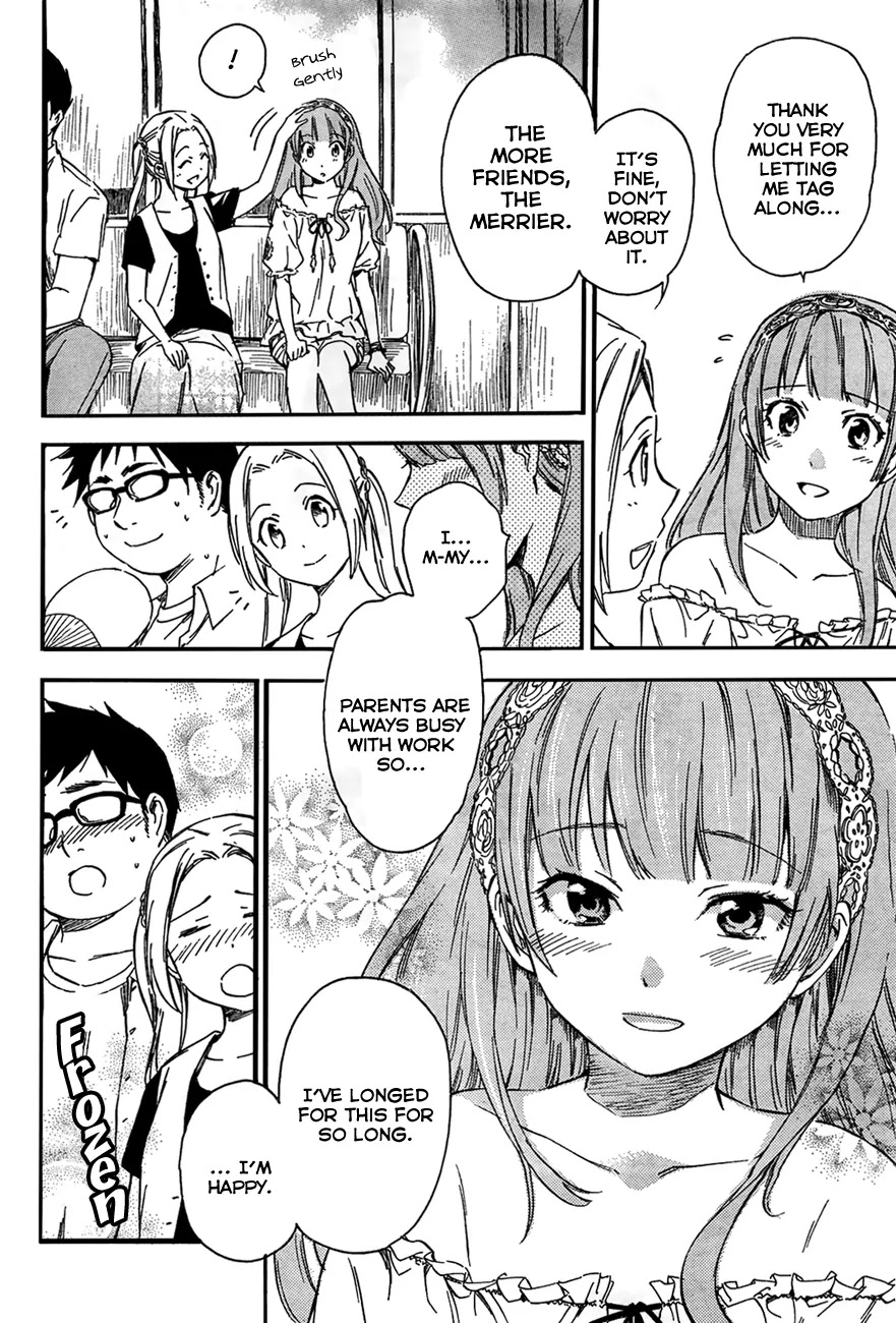 Inari, Konkon, Koi Iroha Chapter 12 page 7 - Chapter 12