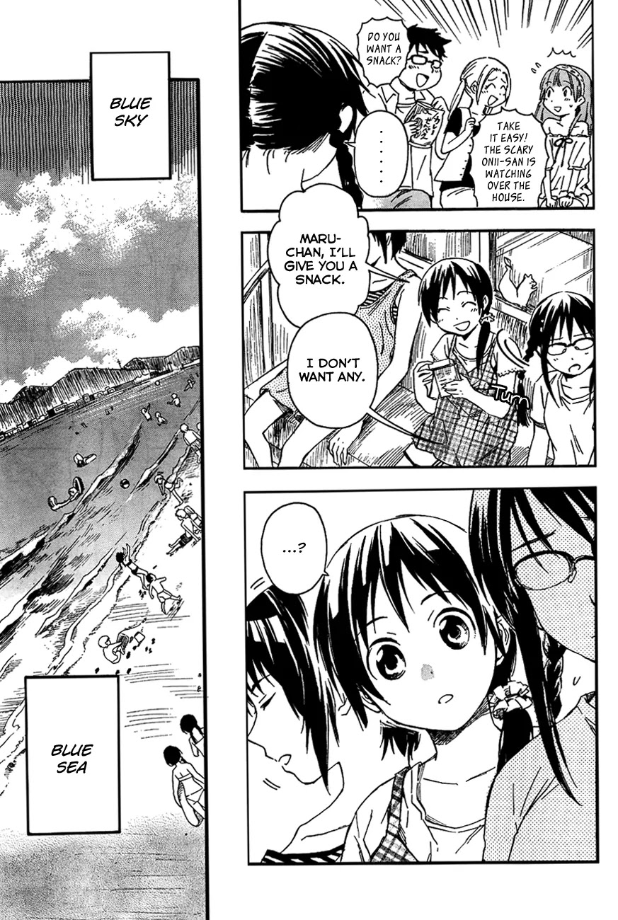 Inari, Konkon, Koi Iroha Chapter 12 page 8 - Chapter 12