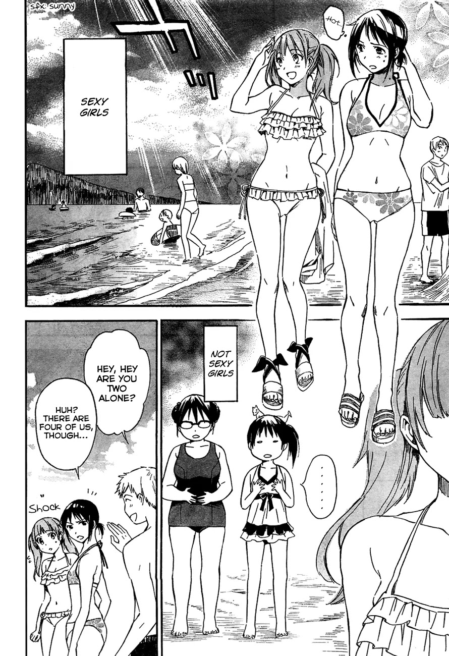 Inari, Konkon, Koi Iroha Chapter 12 page 9 - Chapter 12