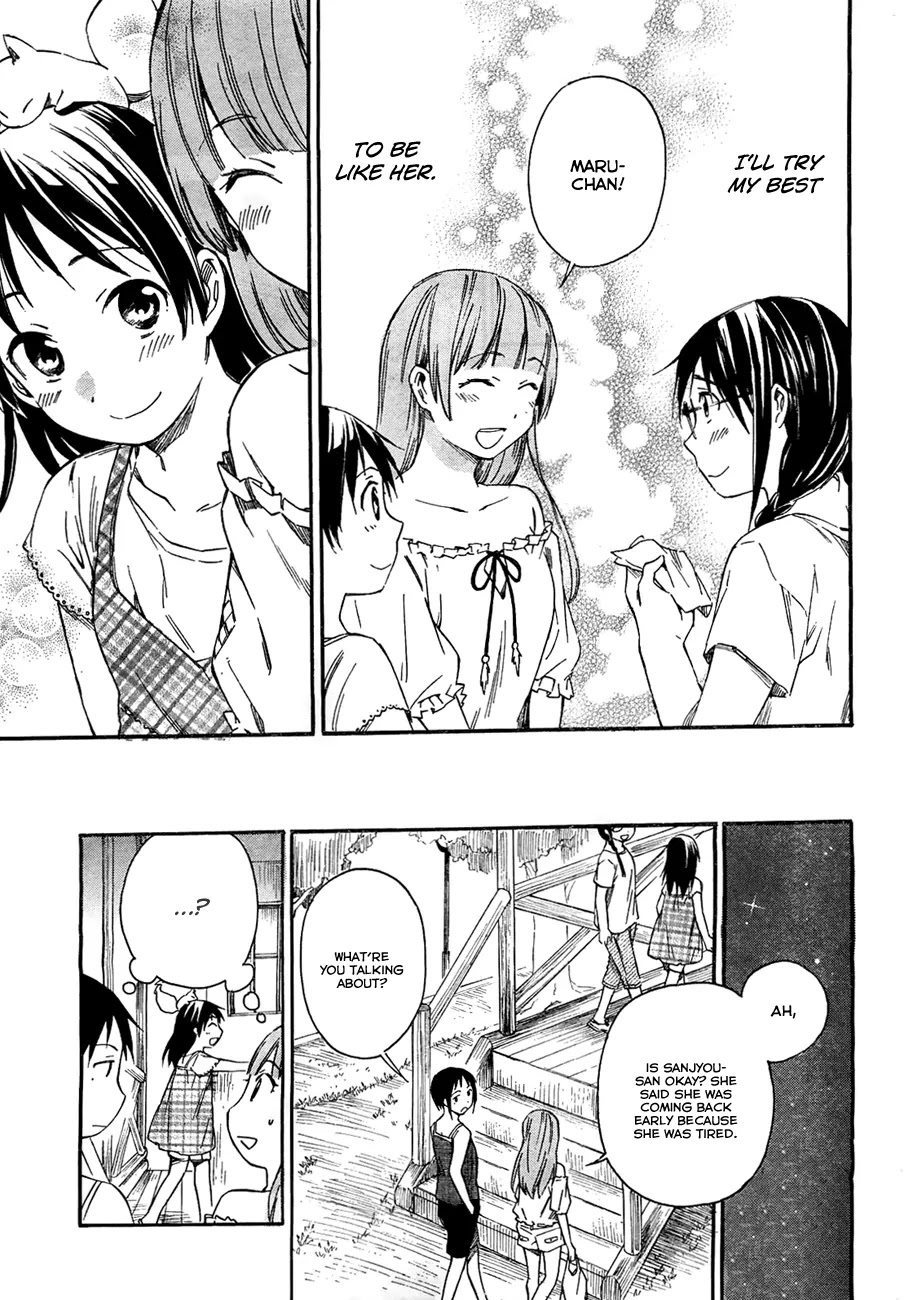 Inari, Konkon, Koi Iroha Chapter 13 page 12 - Chapter 13