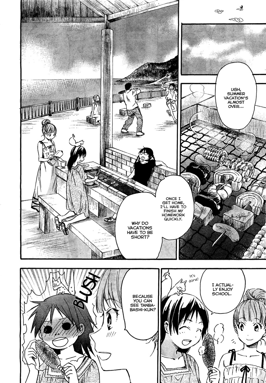 Inari, Konkon, Koi Iroha Chapter 13 page 17 - Chapter 13