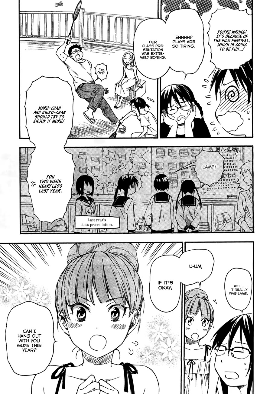 Inari, Konkon, Koi Iroha Chapter 13 page 18 - Chapter 13