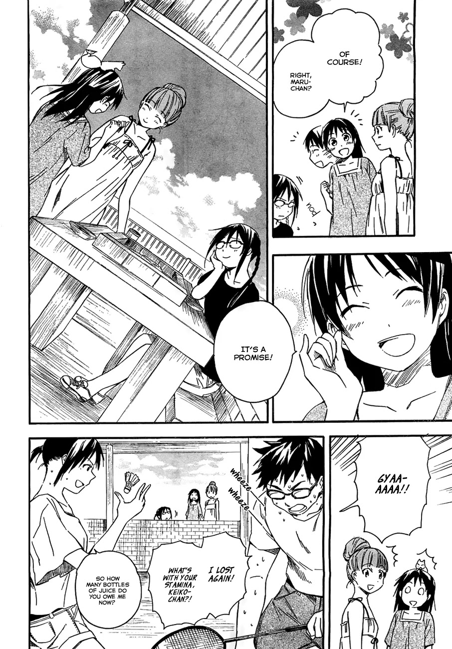 Inari, Konkon, Koi Iroha Chapter 13 page 19 - Chapter 13