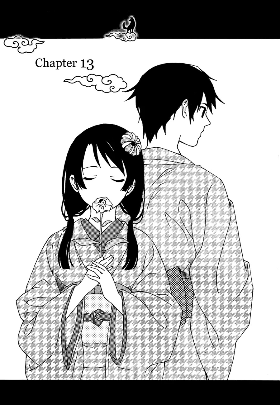 Inari, Konkon, Koi Iroha Chapter 13 page 2 - Chapter 13