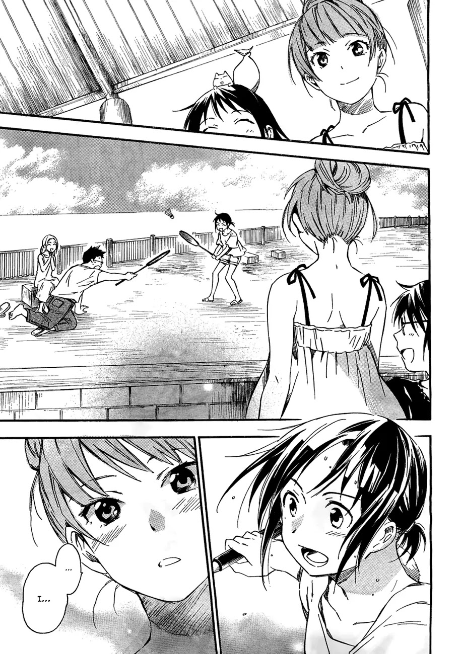 Inari, Konkon, Koi Iroha Chapter 13 page 20 - Chapter 13