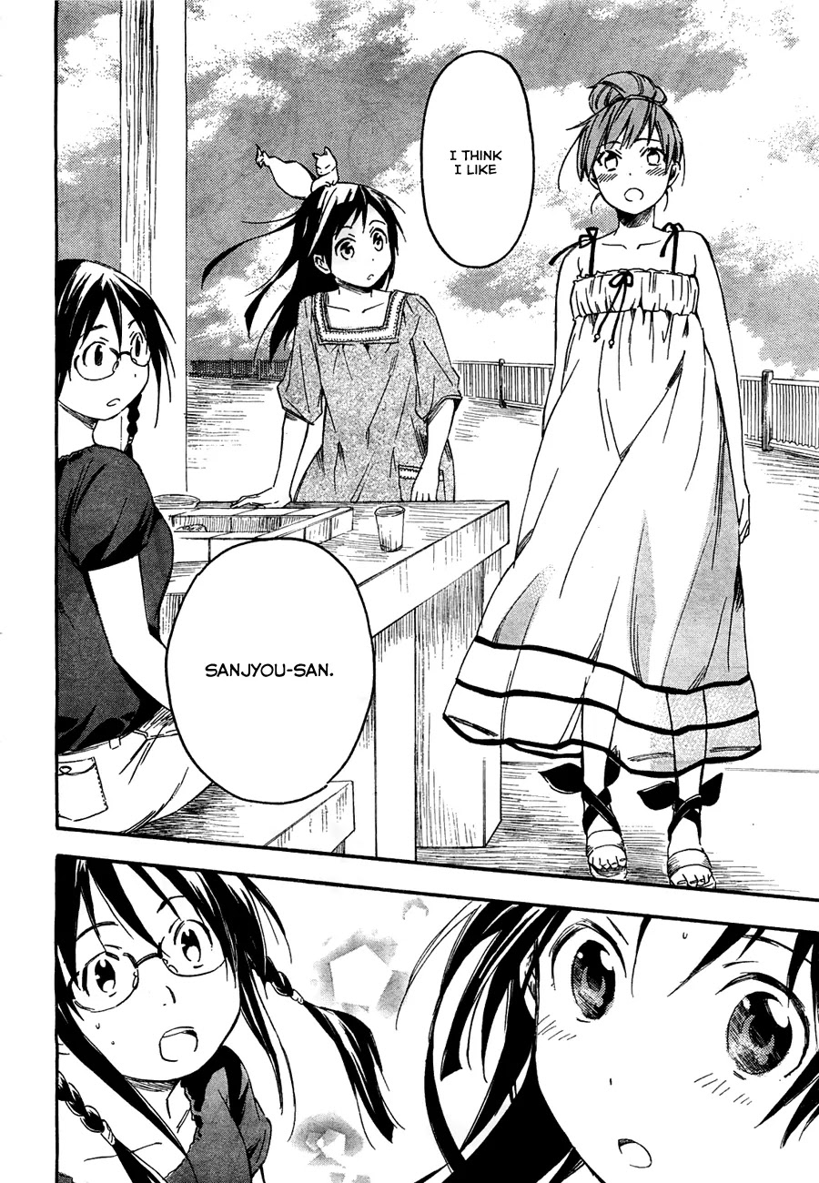 Inari, Konkon, Koi Iroha Chapter 13 page 21 - Chapter 13
