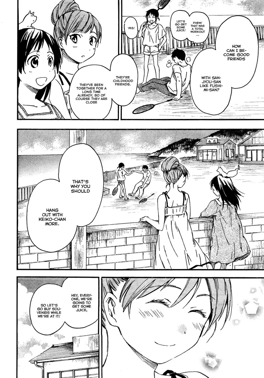 Inari, Konkon, Koi Iroha Chapter 13 page 23 - Chapter 13