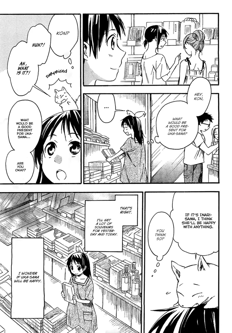 Inari, Konkon, Koi Iroha Chapter 13 page 24 - Chapter 13