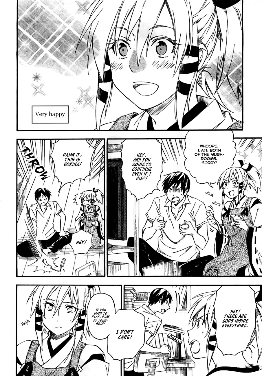 Inari, Konkon, Koi Iroha Chapter 13 page 25 - Chapter 13