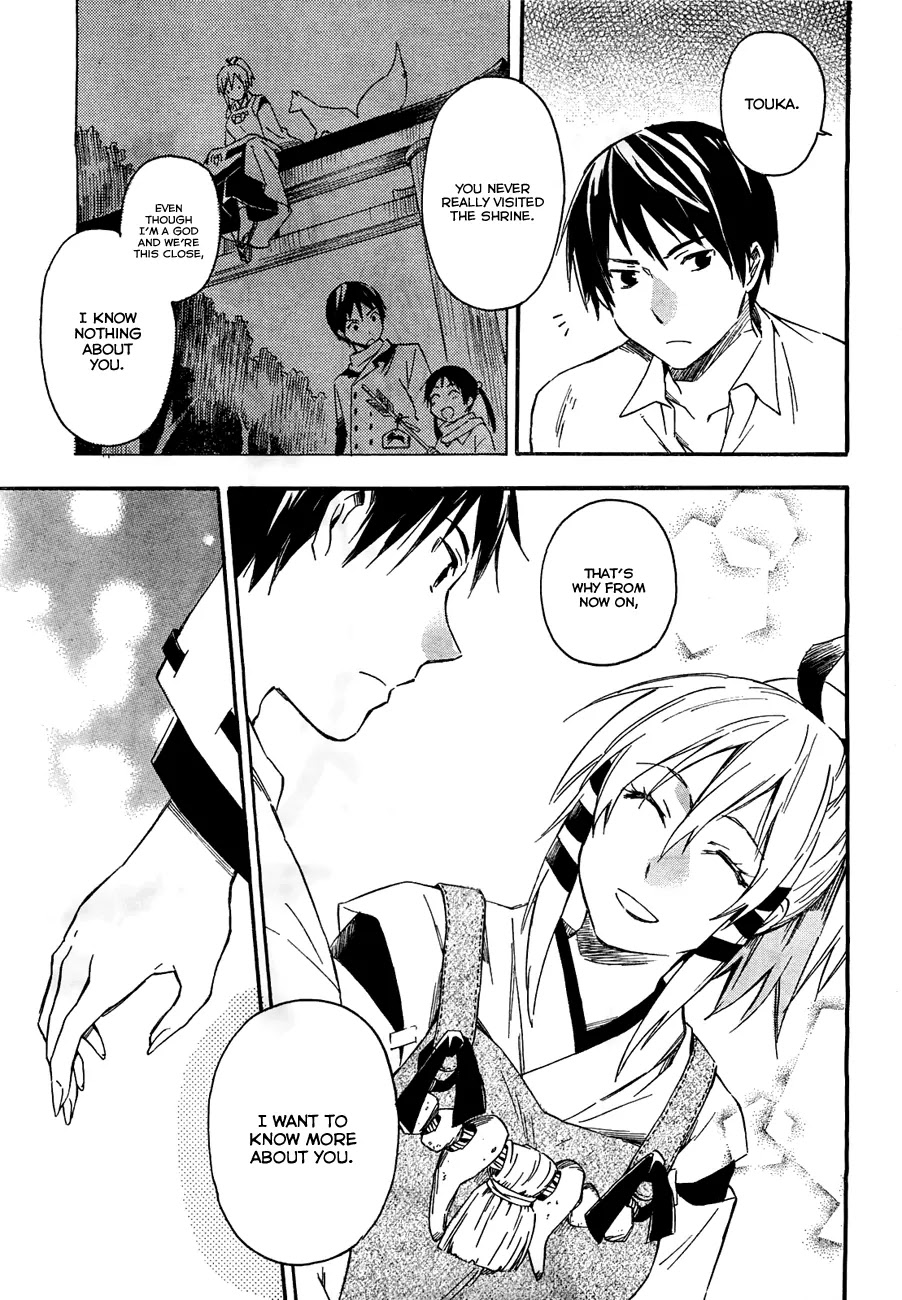 Inari, Konkon, Koi Iroha Chapter 13 page 28 - Chapter 13