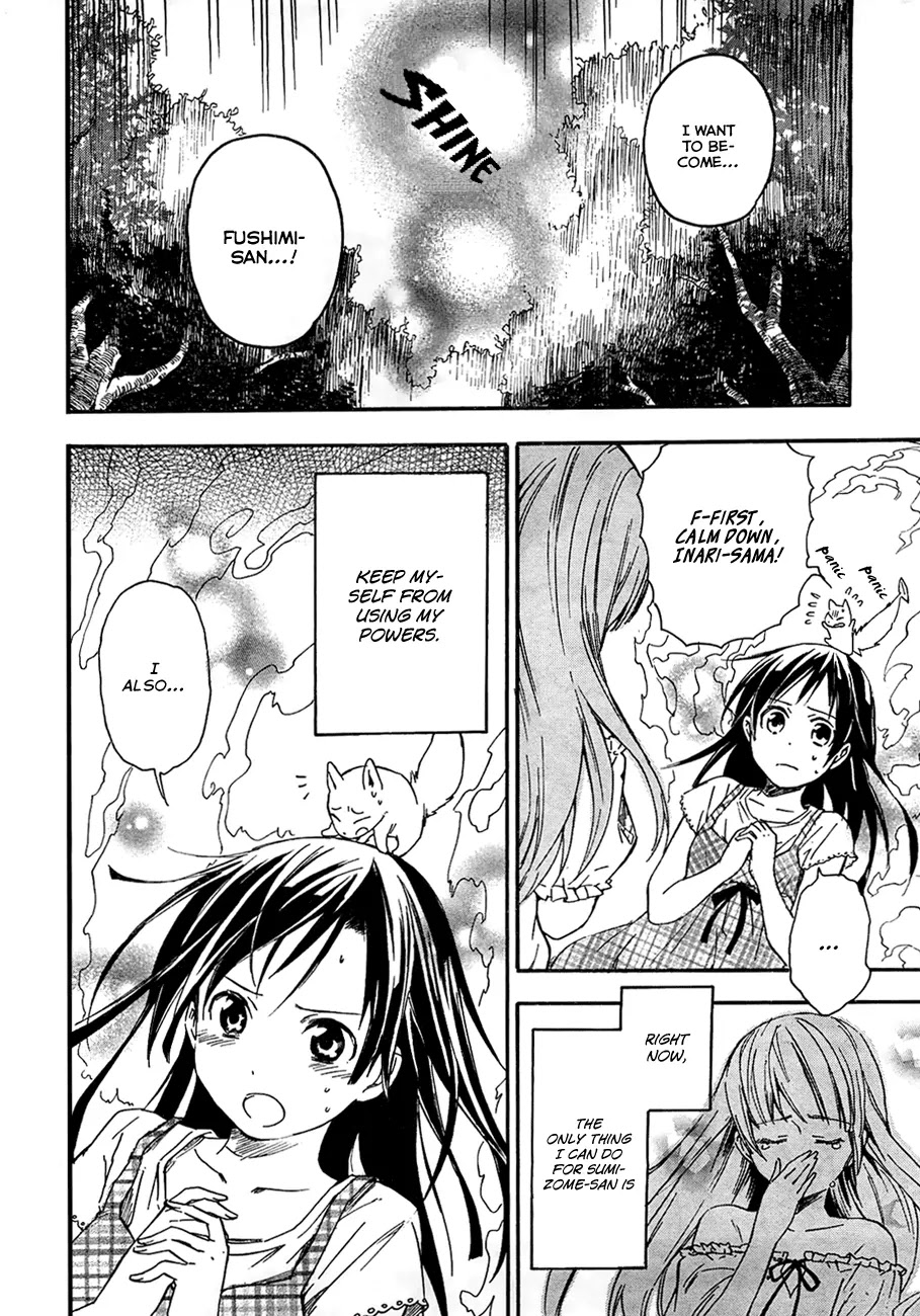 Inari, Konkon, Koi Iroha Chapter 13 page 3 - Chapter 13
