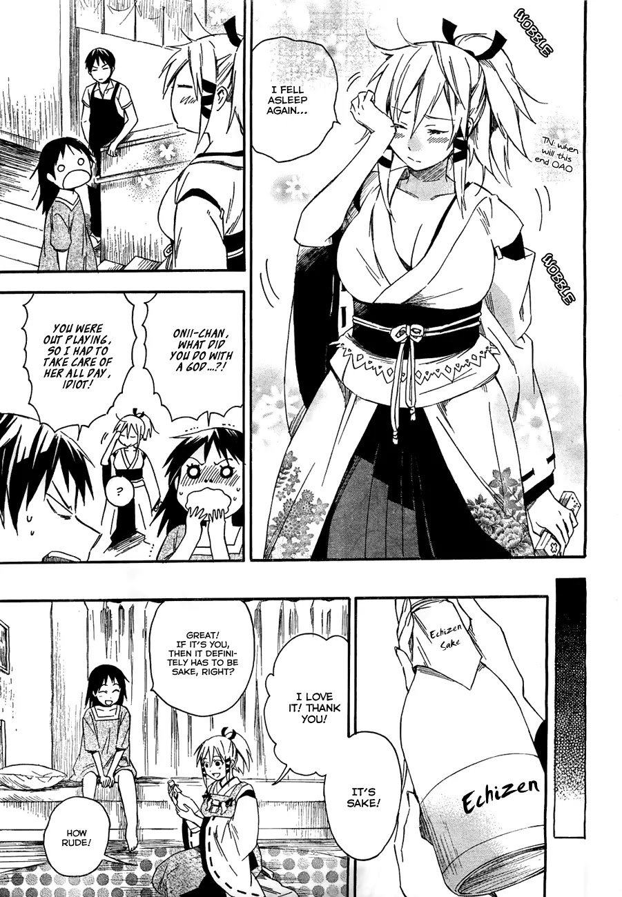 Inari, Konkon, Koi Iroha Chapter 13 page 32 - Chapter 13