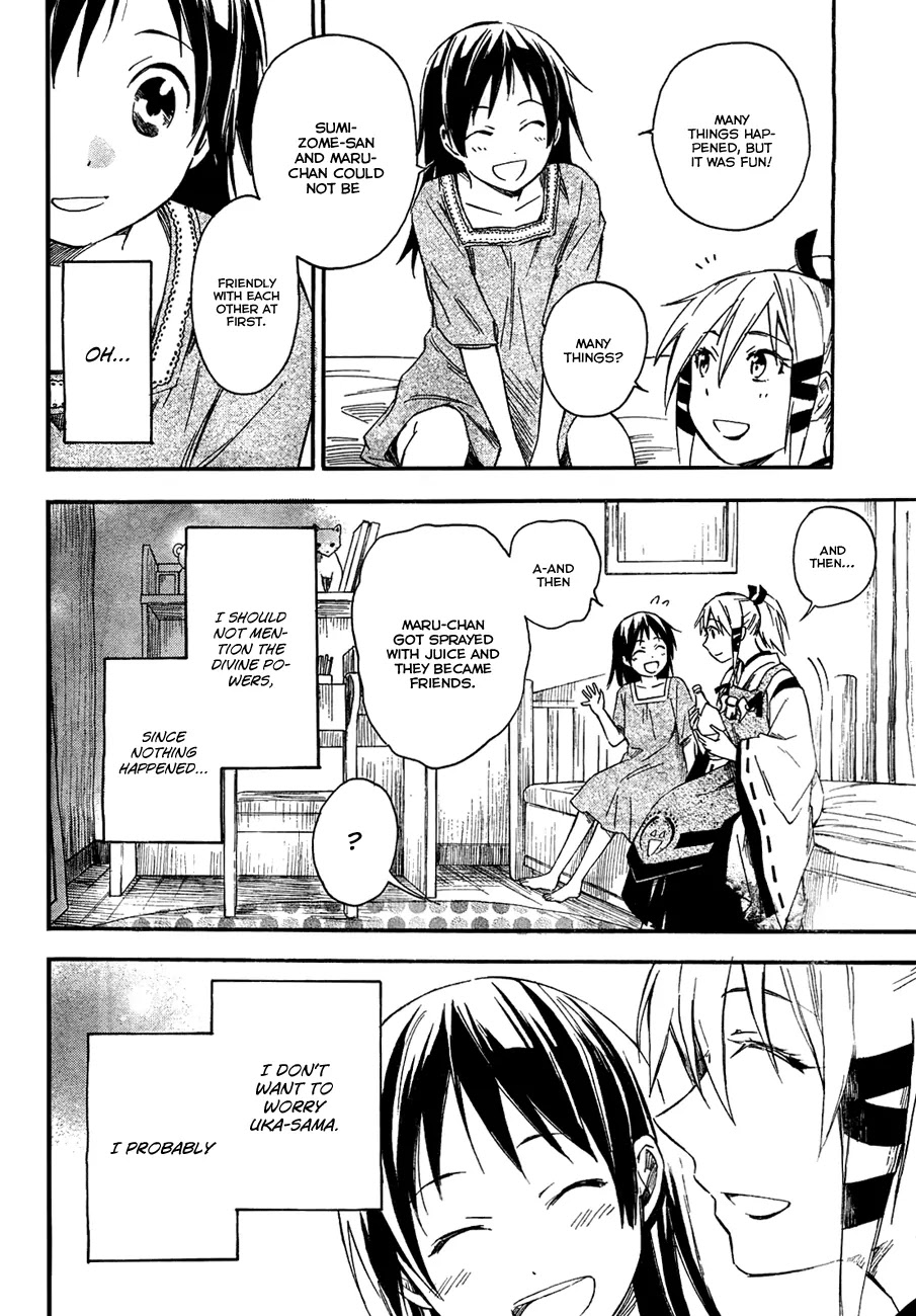 Inari, Konkon, Koi Iroha Chapter 13 page 33 - Chapter 13