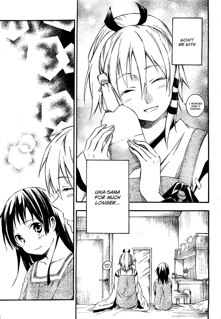 Inari, Konkon, Koi Iroha Chapter 13 page 34 - Chapter 13