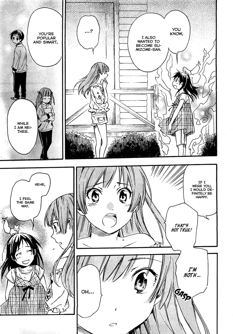 Inari, Konkon, Koi Iroha Chapter 13 page 4 - Chapter 13