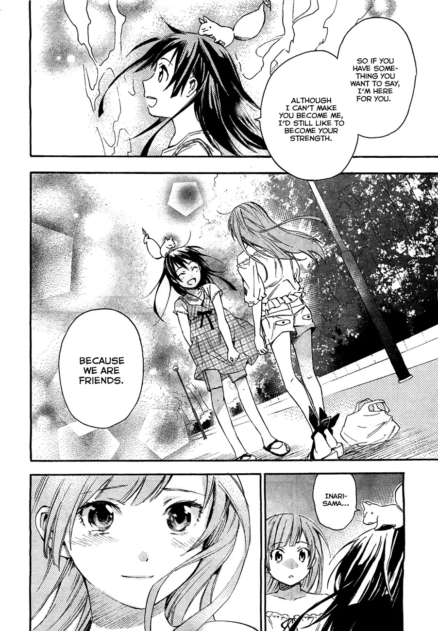Inari, Konkon, Koi Iroha Chapter 13 page 5 - Chapter 13